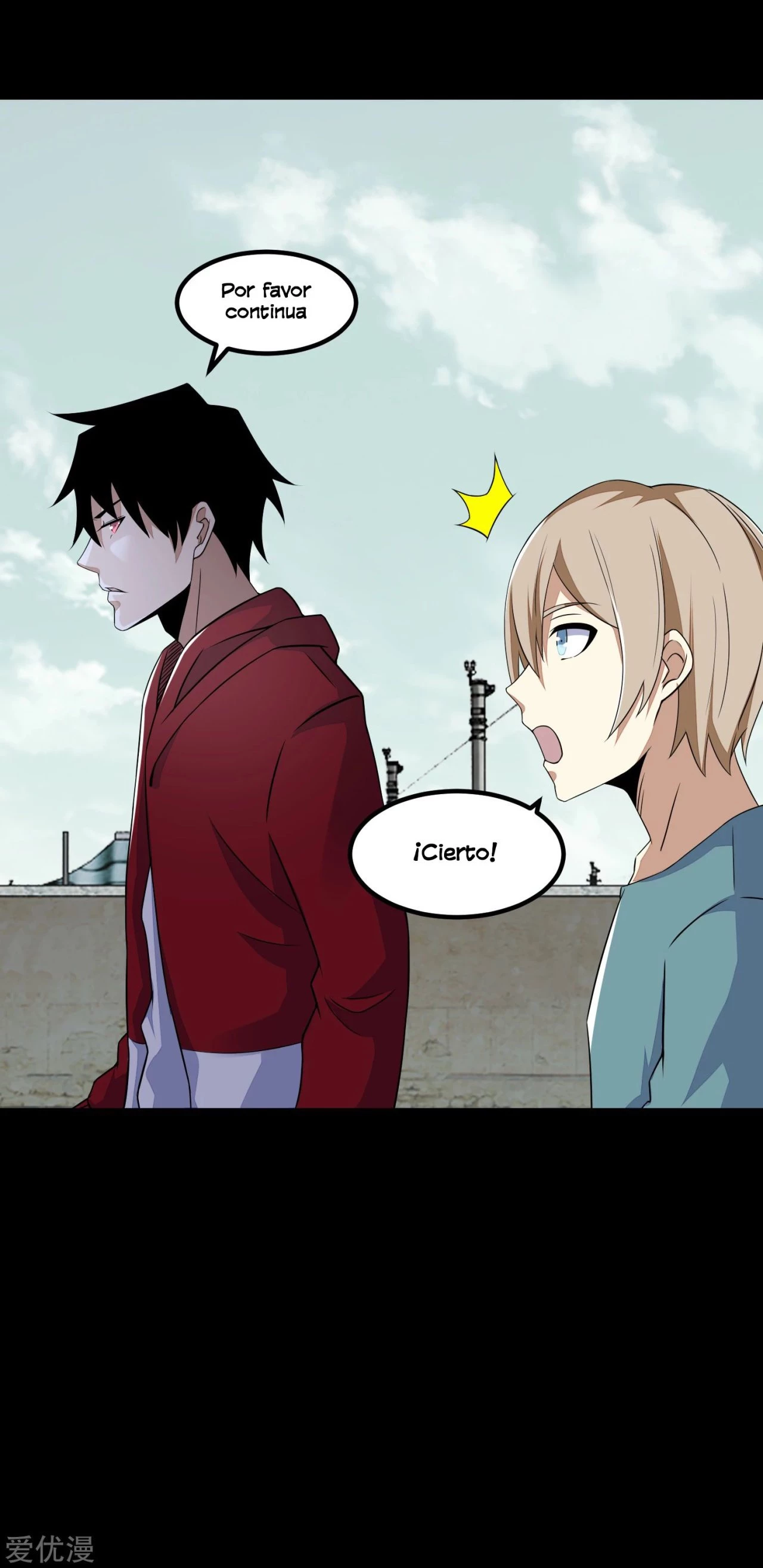 El rey del apocalipsis > Capitulo 112 > Page 191